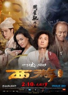 【山崎水爱】魔鬼身材古铜色肌肤 小蛮腰圆屁屁罕见3点尽漏