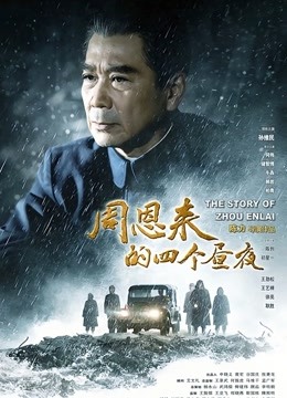 麻豆传媒映画情人节特别企划  七夕限定女神感谢祭EP1 幸运粉丝与麻豆女神超激互动